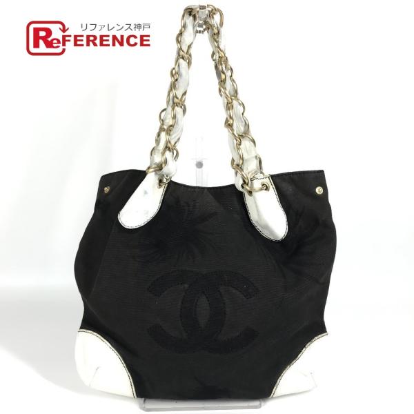 CHANEL シャネル CC ココマーク バイカラー 肩掛け トートバッグ Wチェーンバッグ ショル...