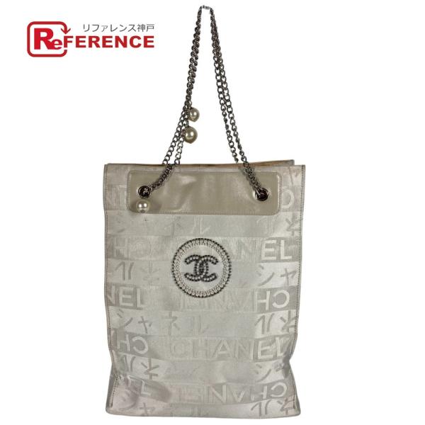 CHANEL シャネル 銀座限定 ロゴ CC ココマーク ロゴ Wチェーン カバン 縦型  エフェメ...