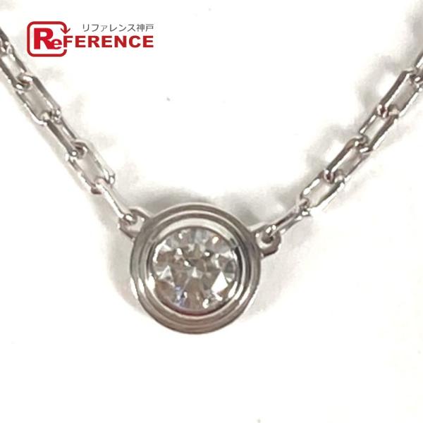 美品 CARTIER カルティエ ダムール ネックレス XS アクセサリー チェーン K18 金 1...