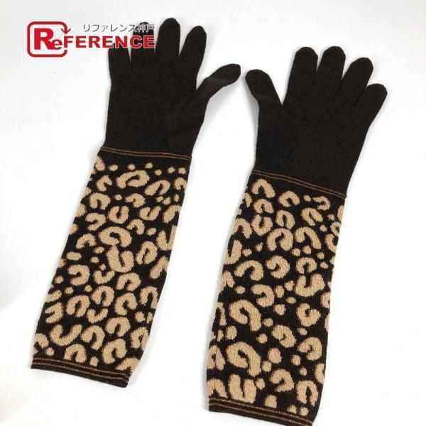 美品 LOUIS VUITTON ルイヴィトン M58347 ゴンマイユ レオパード 豹柄 ヒョウ ...