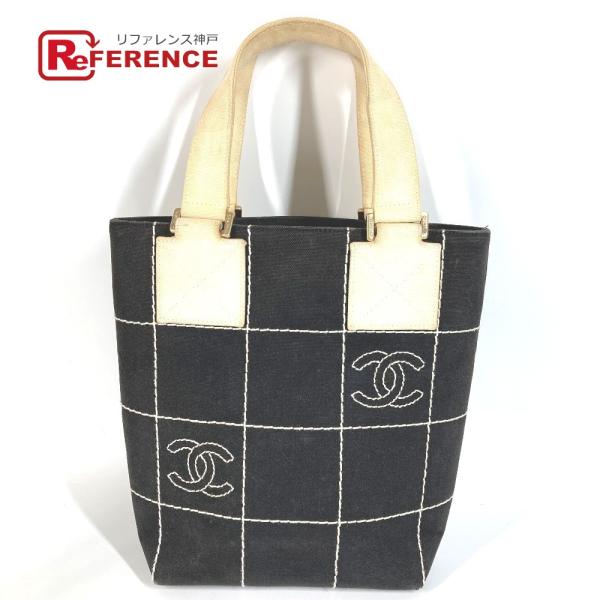 CHANEL シャネル CC ココマーク ロゴ ハンドバッグ ショルダーバッグ  チョコバー トート...