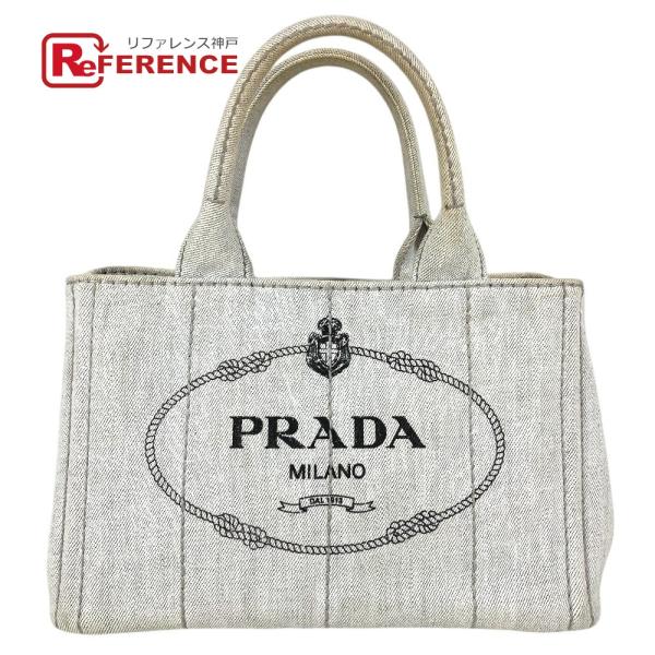 PRADA プラダ カナパ ロゴ カバン トートバッグ ハンドバッグ ホワイト系 ユニセックス【中古...