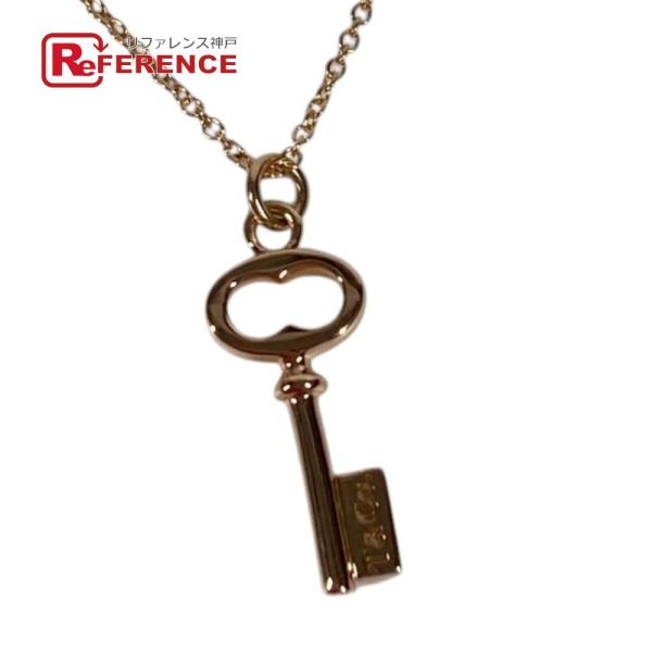 美品 TIFFANY&amp;Co. ティファニー オーバル キー ネックレス 鍵 アクセサリー  チェーン...