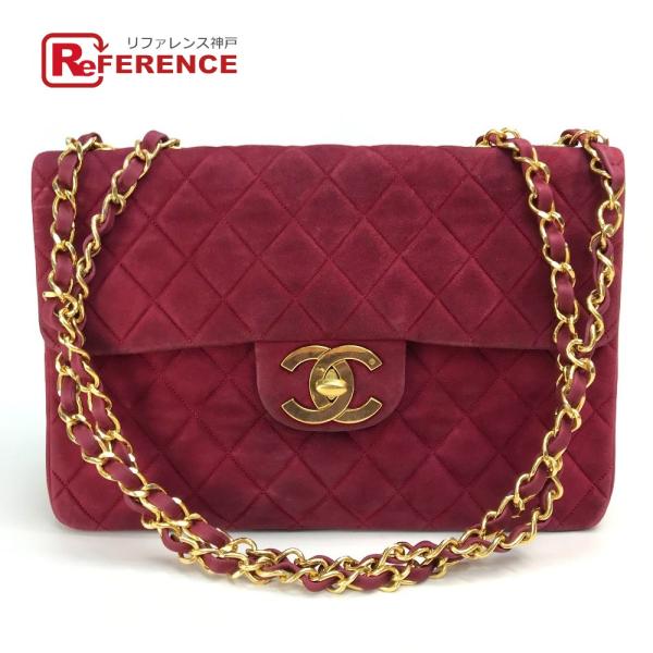 CHANEL シャネル CC ココマーク デカマトラッセ34 Wチェーン ショルダーバッグ スエード...