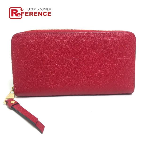 LOUIS VUITTON ルイヴィトン M68571 ジッピーウォレット 長財布 モノグラムアンプ...