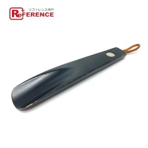 エルメス　靴べら　靴ベラ HERMES 靴べら エルメスシューホーン靴ベラ – 円山質店