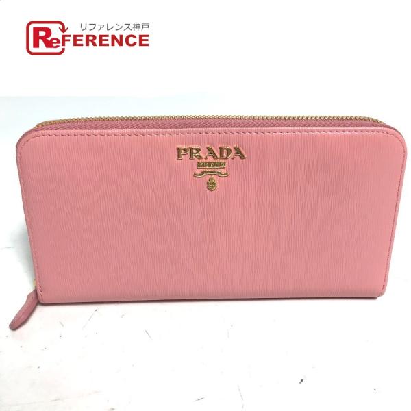 美品 PRADA プラダ ロングウォレット ラウンドファスナー ロゴ 長財布 ピンク レディース【中...
