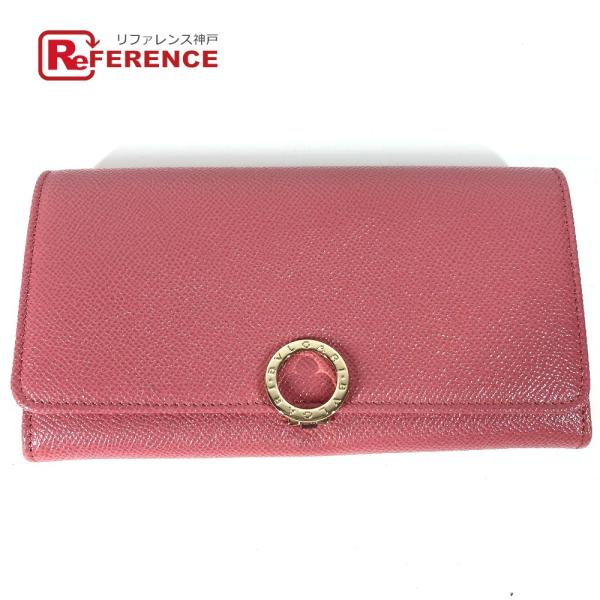 新品同様 BVLGARI ブルガリ ロゴクリップ 2つ折り ロングウォレット 長財布 ピンク レディ...