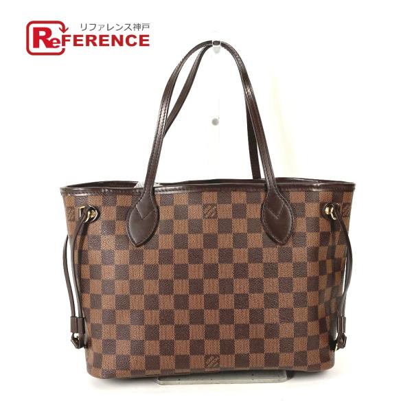 LOUIS VUITTON ルイヴィトン N41359 ネヴァーフル PM ポーチ付き ショルダーバ...