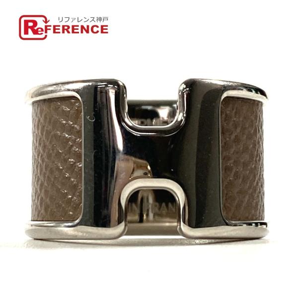 美品 HERMES エルメス オランプ レディース リング・指輪 エトゥープ グレー レディース【中...