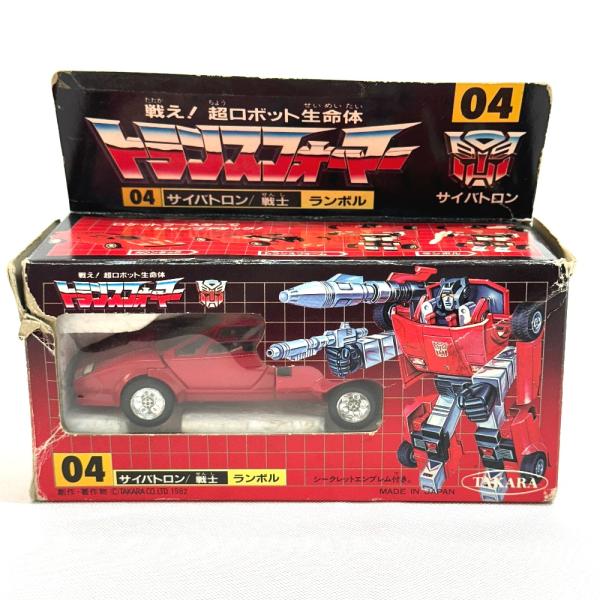 Takara タカラ 戦え!超ロボット生命体 トランスフォーマー サイバトロン/戦士 04 ランボル...