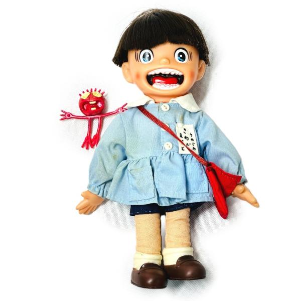 ポピー まことちゃん 楳図かずお 人形  ソフビ ブルー ユニセックス【中古】