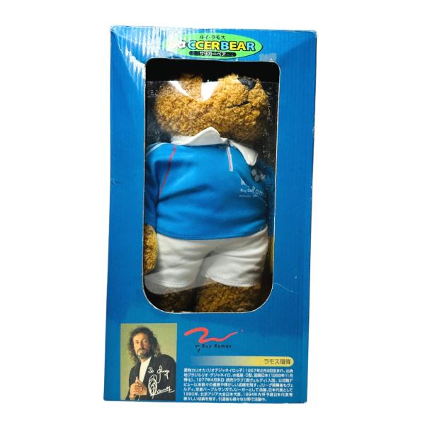 ラモス瑠偉 ホビー SOCCER BEAR ルイ・ラモス フィギュア ブラウン メンズ【中古】