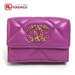 CHANEL シャネル AP1789 マトラッセ 19 スモールフラップウォレット CC ココマーク チェーン 3つ折り財布 ピンクパープル系【中古】