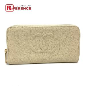 CHANEL（シャネル） 財布 ココマーク キャビアスキン A13498 がま口 二