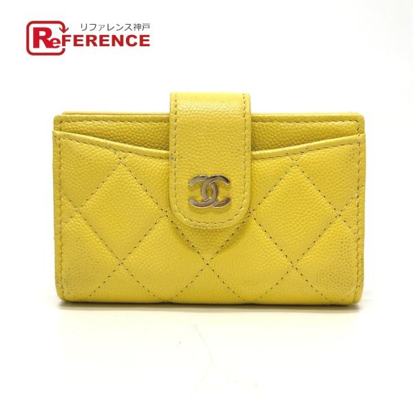CHANEL シャネル AP1991 CC ココマーク クラシック スモール ウォレット カードケー...
