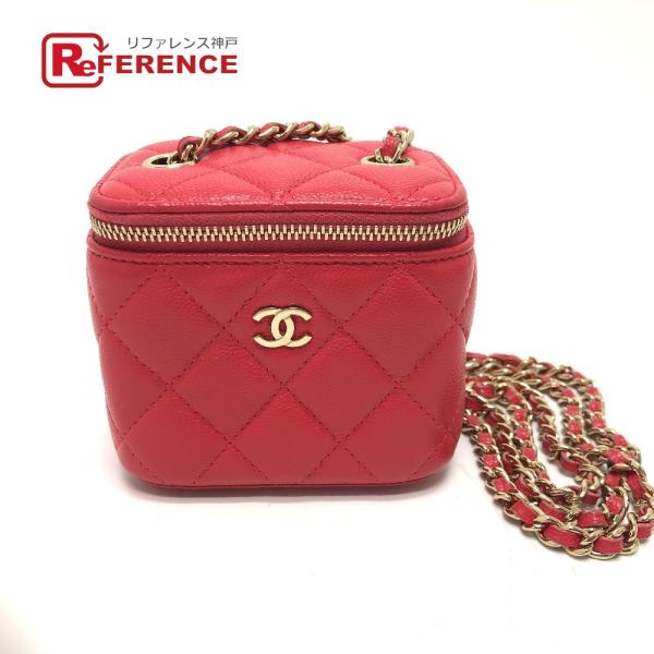 CHANEL シャネル AP1340 CC ココマーク マトラッセ ミニ バニティケース ショルダー...