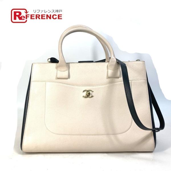 CHANEL シャネル ネオエグゼクティブ 2WAY ショルダーバッグ CC ココマーク ハンドバッ...