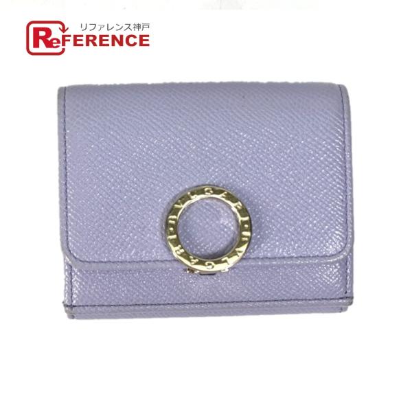 BVLGARI ブルガリ ブルガリブルガリ コンパクト 3つ折り財布 パープル レディース【中古】