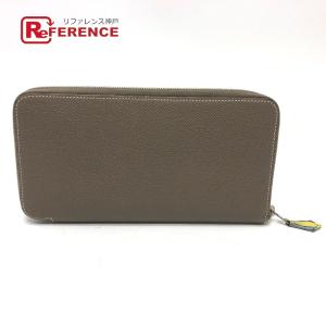 HERMES エルメス アザップロング シルクイン ラウンドファスナー 長財布 エトゥープ グレー系 レディース【中古】｜reference