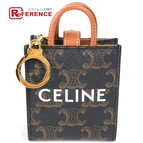 美品 CELINE セリーヌ 10I492CZ1 マイクロバーティカル カバ バッグチャーム キーホ...