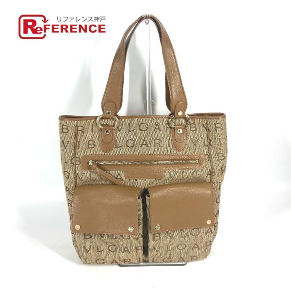 BVLGARI ブルガリ ロゴマニア ショルダーバッグ カバン 肩掛け トートバッグ ベージュ レデ...