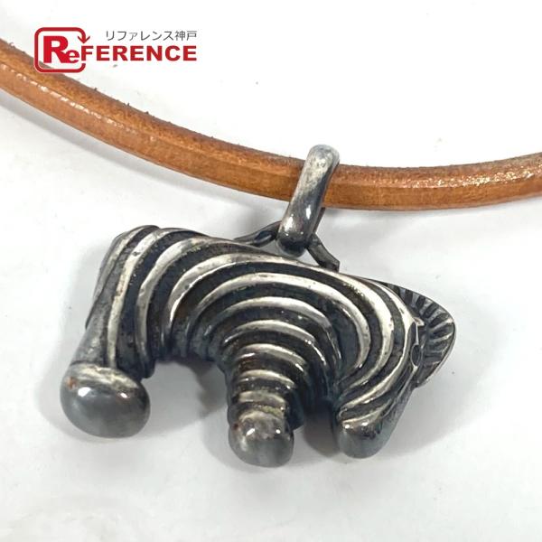 HERMES エルメス シマウマ チョーカー アクセサリー アニマル ネックレス シルバー レディー...