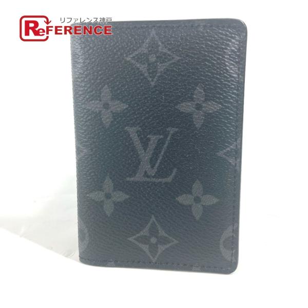 未使用 LOUIS VUITTON ルイヴィトン M61696 カードケース オーガナイザードゥ ポ...