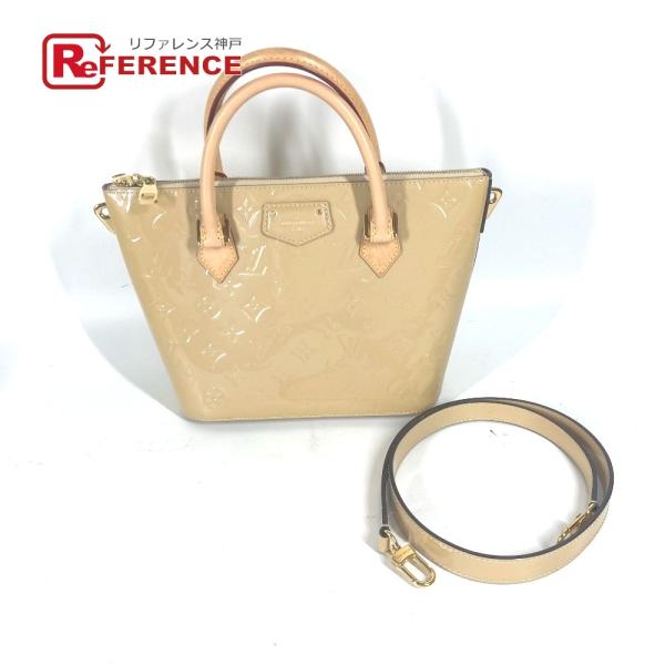 LOUIS VUITTON ルイヴィトン M90167 モンテベロ PM 2WAYバッグ ショルダー...