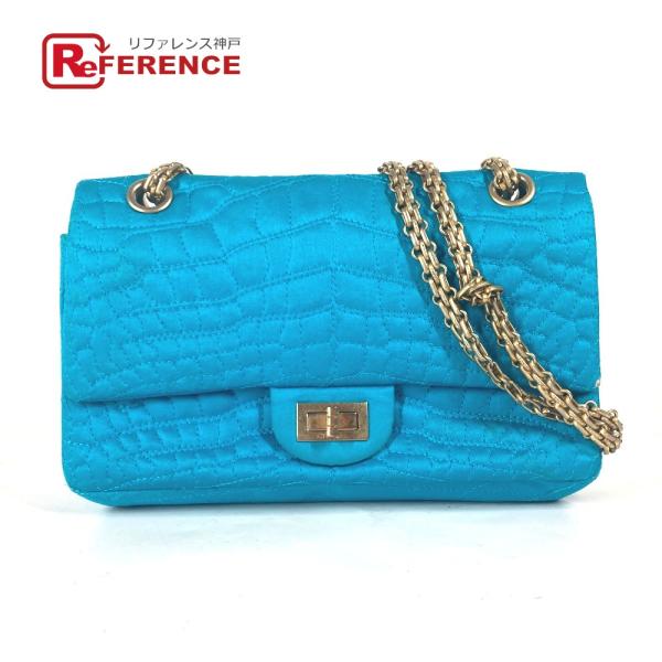 CHANEL シャネル Wチェーン 2.55金具 マトラッセ ミラー付き 鏡 斜め掛け チェーンバッ...