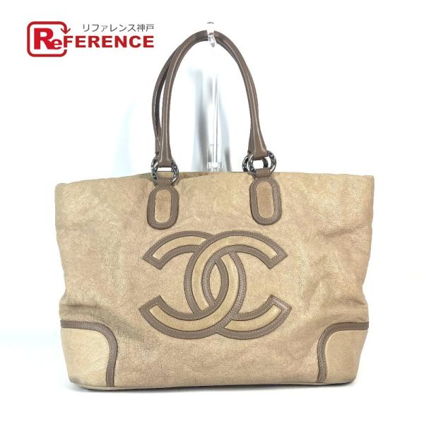 CHANEL シャネル デカココ CC ロゴ カバン 肩掛け トートバッグ ショルダーバッグ ベージ...