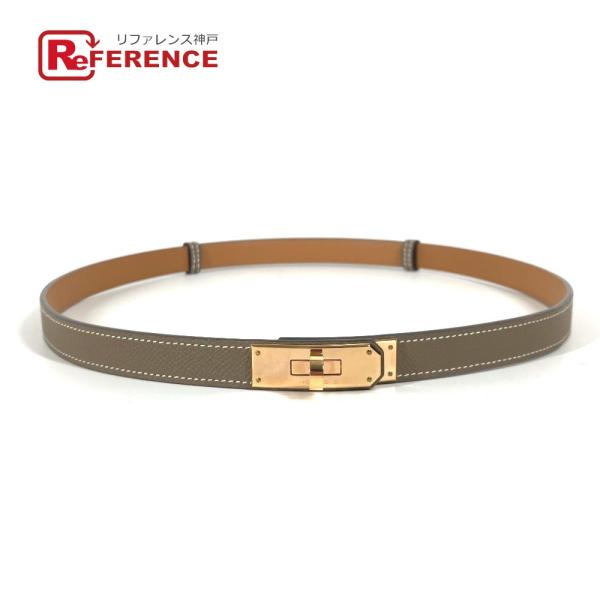新品同様 HERMES エルメス ケリーベルト アクセサリー ベルト エトゥープ グレー レディース...