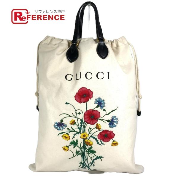 美品 GUCCI グッチ 552403 シャトーマーモント ドローストリングス トートバッグ トート...