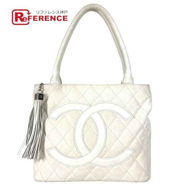 CHANEL シャネル 復刻トート フリンジ タッセル トートバッグ CC  ロゴ キルティング マ...