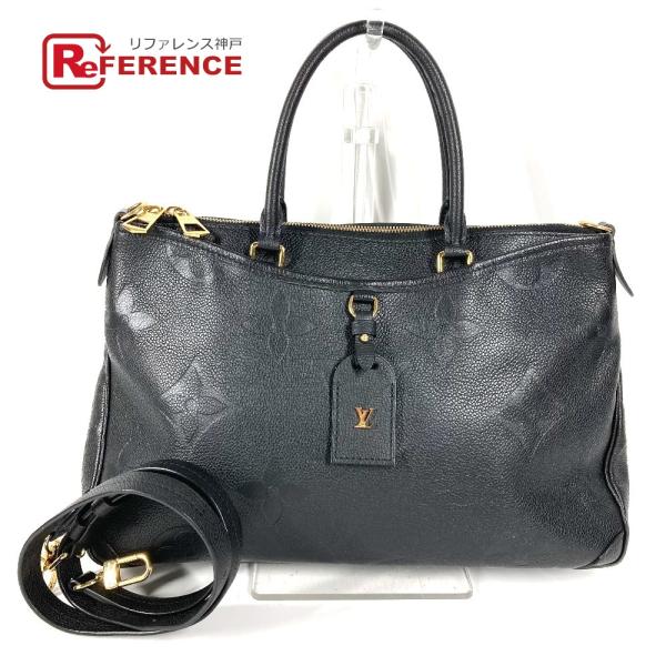 LOUIS VUITTON ルイヴィトン M46487 トリアノン MM トートバッグ 2WAYバッ...