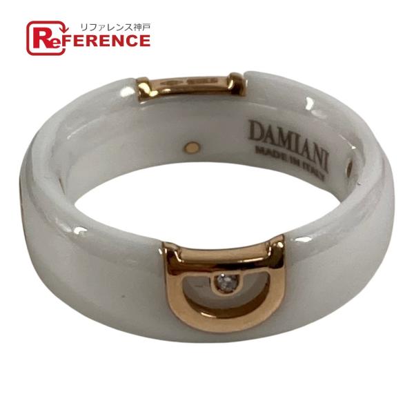 Damiani ダミアーニ 20087249 D.ICON Dアイコン リング ダイヤモンド アクセ...