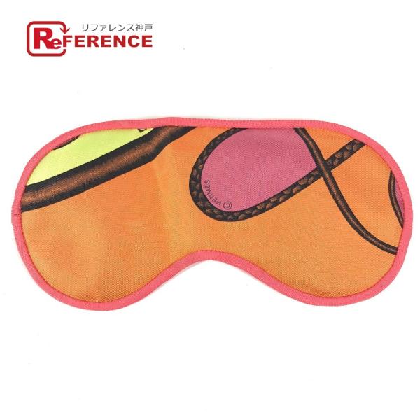 美品 HERMES エルメス 睡眠グッズ 総柄 トラベルグッズ 旅行 プティアッシュ petit h...