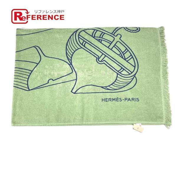 未使用 HERMES エルメス ヨッティング プラージュ テレサ バスタオル インテリア ひざかけ ...