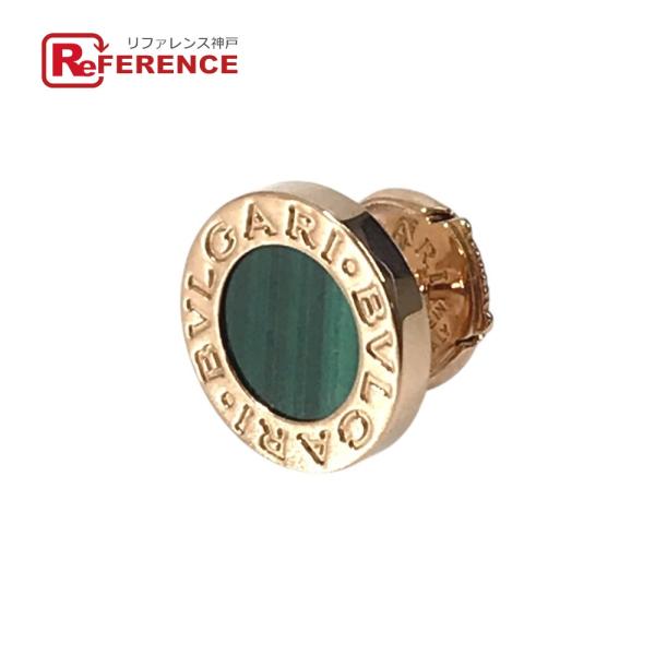 美品 BVLGARI ブルガリ ブルガリブルガリロゴ シングルピアス マラカイト アクセサリー ジュ...