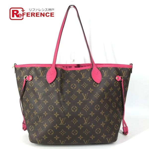 LOUIS VUITTON ルイヴィトン M12707 ネヴァーフル インサイドアウト MM トート...