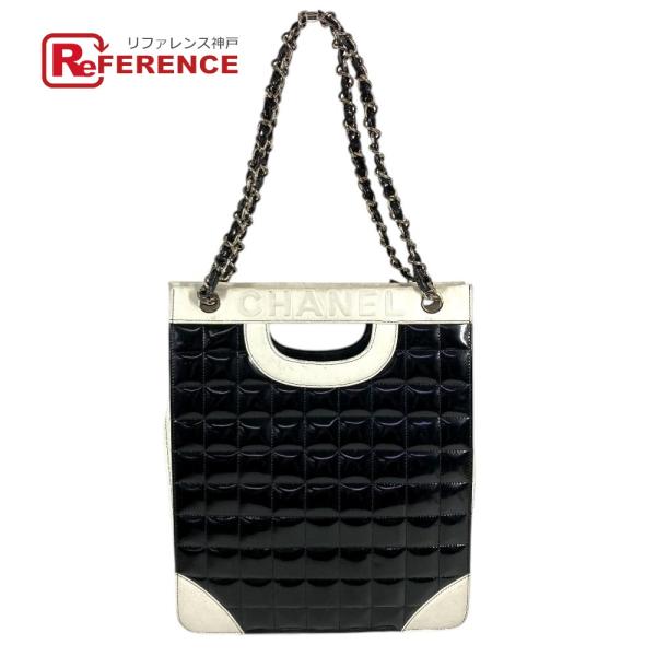 CHANEL シャネル ロゴ チョコバー  トートバッグ カバン 肩掛け Wチェーンバッグ バイカラ...