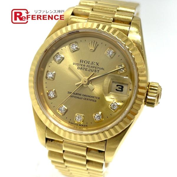 ROLEX ロレックス 69178G デイトジャスト オイスターパーペチュアル 10Pダイヤ 自動巻...