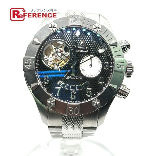 ZENITH ゼニス 03.0516.4021 オープン エル・プリメロ デファイ クラシック 裏ス...