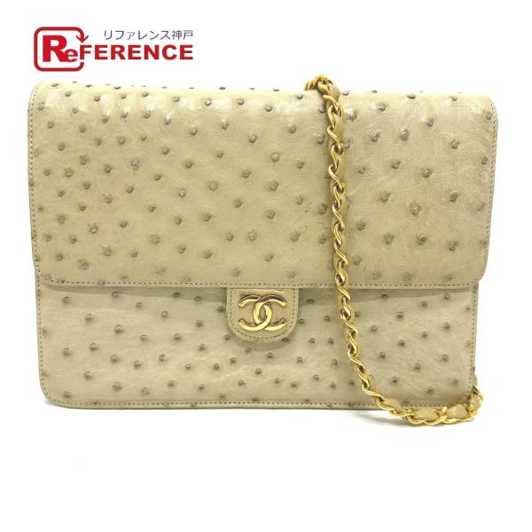 CHANEL シャネル ココマーク チェーン ショルダーバッグ オーストリッチ ベージュ レディース...