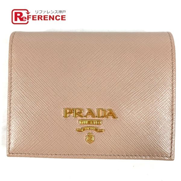 PRADA 1MV204 ロゴ バイカラー コンパクトウォレット 2つ折り財布 ベージュ レディース...