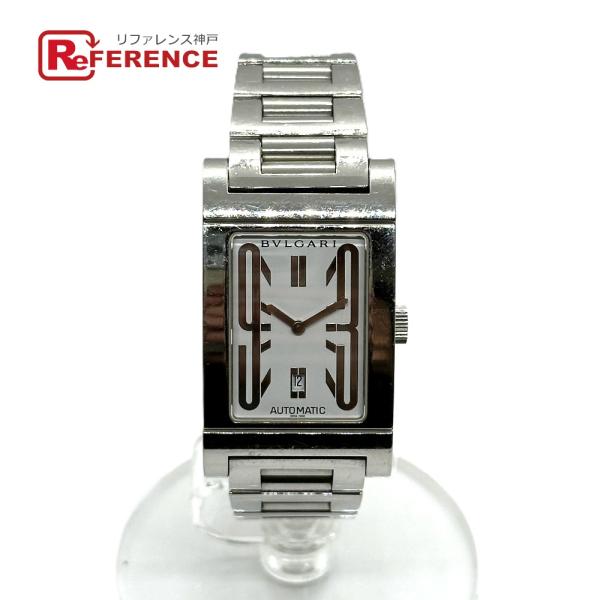 BVLGARI ブルガリ RT45S レッタンロゴ レディース時計 ウォッチ 腕時計 シルバー メン...