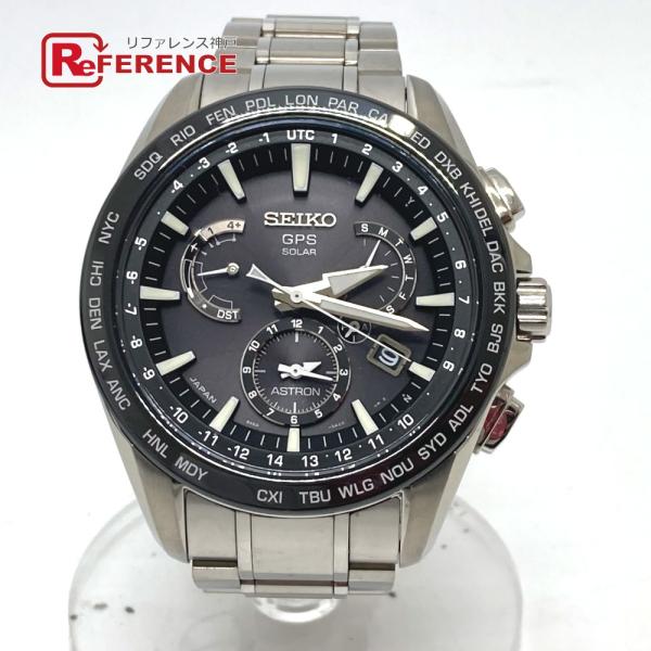 美品 SEIKO セイコー 8X53-0AD0 アストロン  メンズ時計 ウォッチ 腕時計 シルバー...