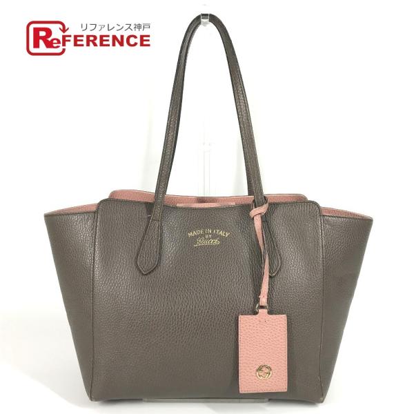 GUCCI グッチ 354408 ロゴ スウィング  カバン トートバッグ 肩掛け  バイカラー シ...