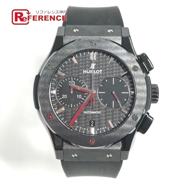 HUBLOT ウブロ 521.CM.1771.RX  クラシックフュージョン ブラックマジック クロ...
