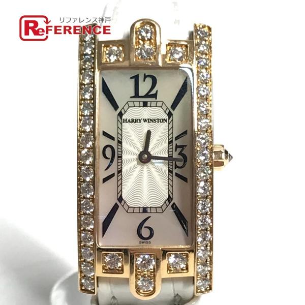 HARRY WINSTON ハリーウィンストン 330/LQWL.M/D3.1 レディーアヴェニュー...